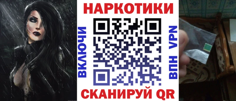 ГАШ Исилькуль