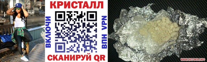 мориарти клад  Исилькуль  OMG   АМФ 98%  что такое  