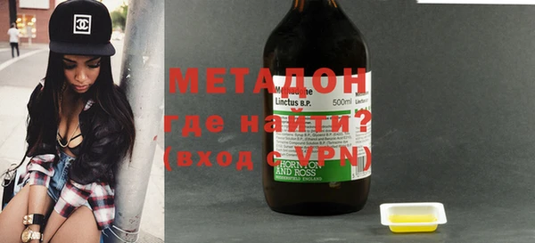 a pvp Аркадак