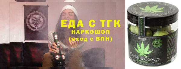 a pvp Аркадак