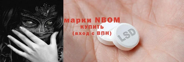 a pvp Аркадак