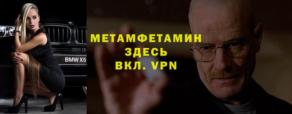 a pvp Аркадак