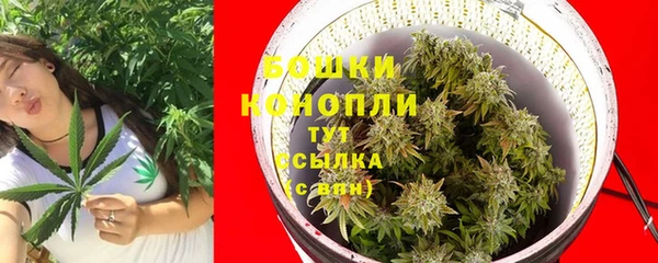 бутик Балабаново