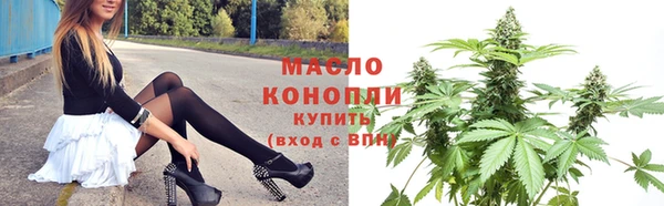 a pvp Аркадак