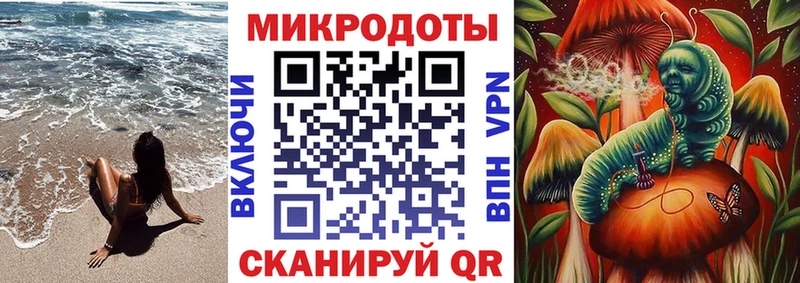 Псилоцибиновые грибы MAGIC MUSHROOMS  Исилькуль 