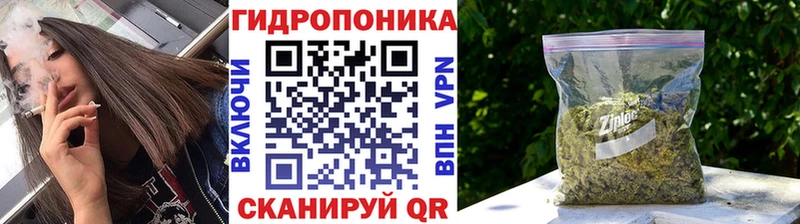 Марихуана LSD WEED  где продают наркотики  Исилькуль 